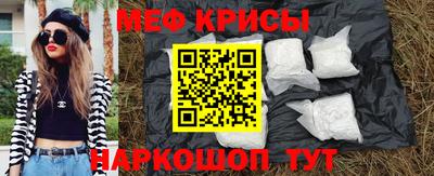 таблы Заволжье
