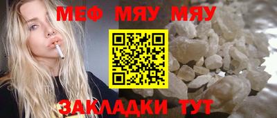 кокаин колумбия Жуковский