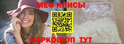 таблы Заволжье