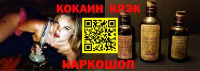 таблы Заволжье