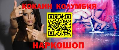 MDMA Заводоуковск
