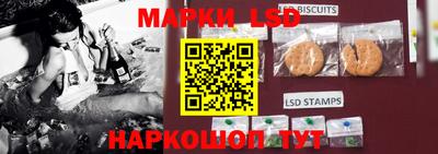 кокаин колумбия Жуковский