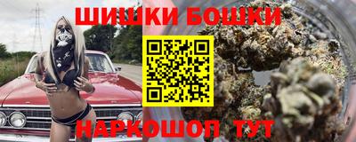 MDMA Заводоуковск