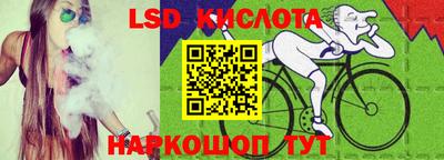 MDMA Заводоуковск