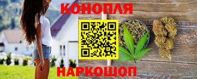 кокаин колумбия Жуковский