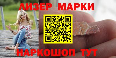 MDMA Заводоуковск
