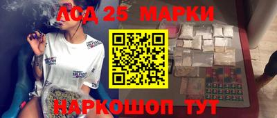 таблы Заволжье