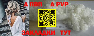 кокаин колумбия Жуковский