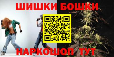 MDMA Заводоуковск