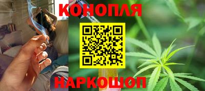 таблы Заволжье