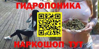 кокаин колумбия Жуковский