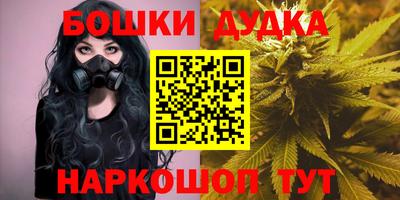 MDMA Заводоуковск