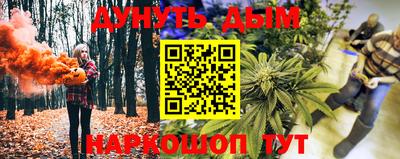 кокаин колумбия Жуковский