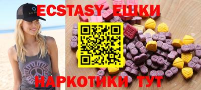 таблы Заволжье