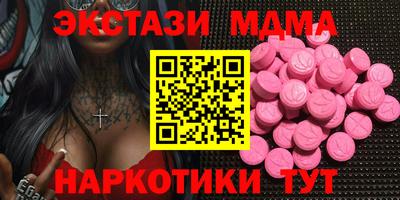 кокаин колумбия Жуковский