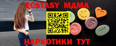 таблы Заволжье