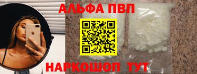 MDMA Заводоуковск