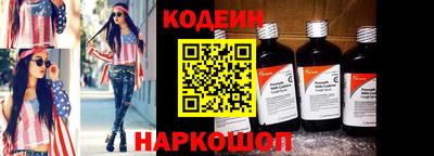 кокаин колумбия Жуковский