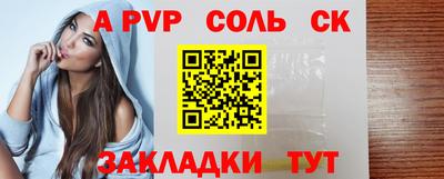 кокаин колумбия Жуковский