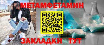 кокаин колумбия Жуковский