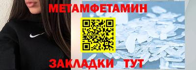 кокаин колумбия Жуковский