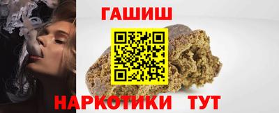 MDMA Заводоуковск