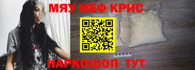 MDMA Заводоуковск