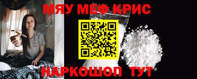 кокаин колумбия Жуковский