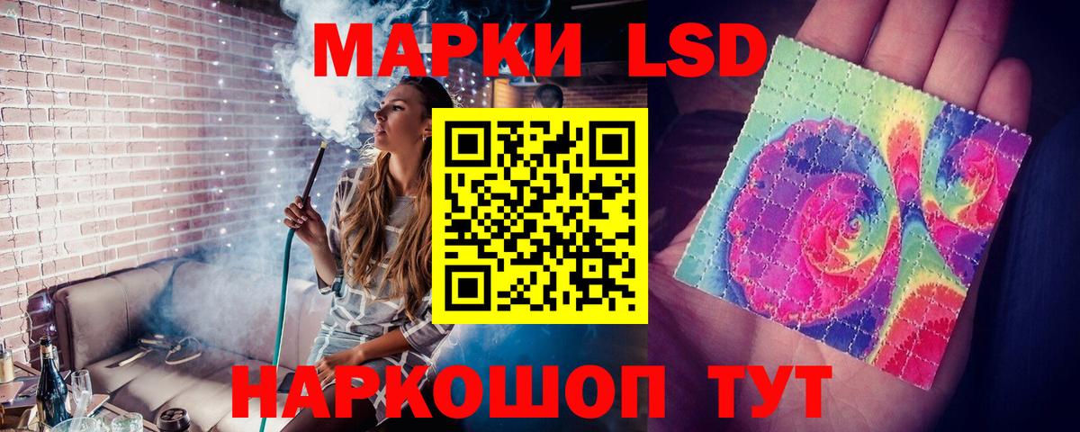 ЛСД экстази ecstasy  Вход с VPN  Михайловка  Лсд 25 экстази ecstasy 