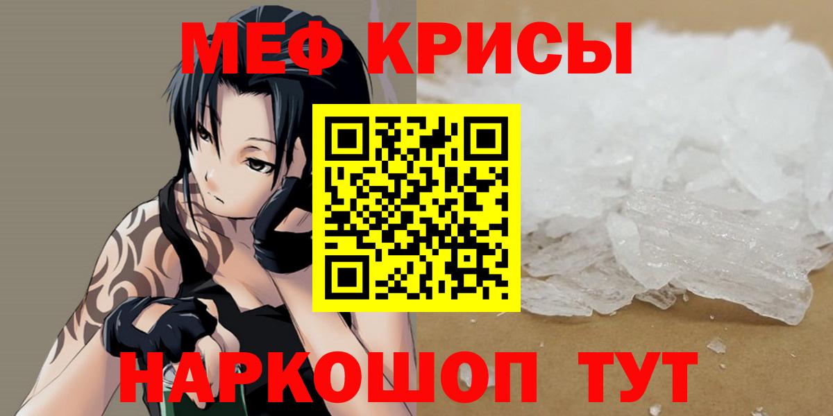 Каннабис Михайловка